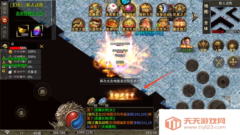 ս���ҵ(����һ�����)