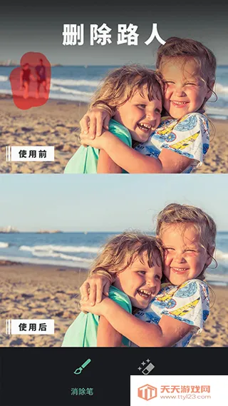 Retouch��׿�ֻ���