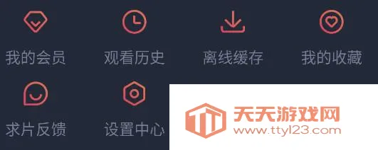 heibai��Ļ���������ֻ���