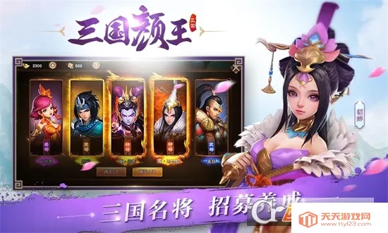 ����������(�����غ�����Ϸ)��ͼ1