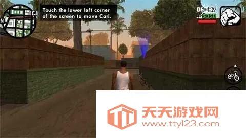 侠盗猎车手(电脑装机模拟器)截图4
