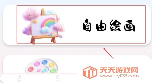 ���ʻ�ʦ2026���°汾