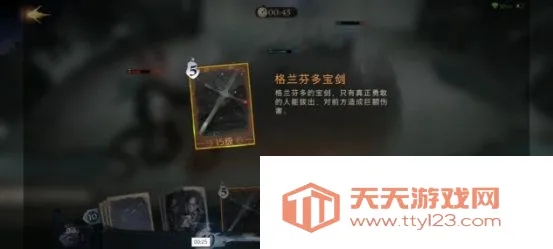 哈利波特魔法觉醒b服安卓手机版 哈利波特魔法觉醒b服安卓手机版