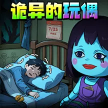 ����Ĺ�̸2026�ٷ����°汾v1.0 �ٷ�����