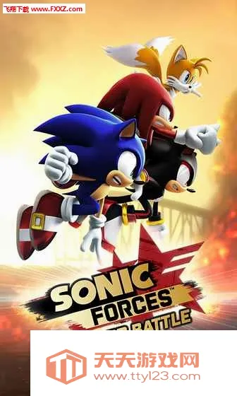 SonicForces�����ֻ����ͼ2