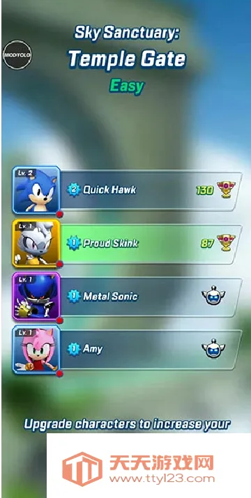 SonicForces�����ֻ���