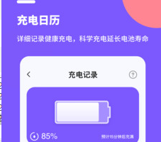 ���ҽ�����ٰ氲׿�ֻ���