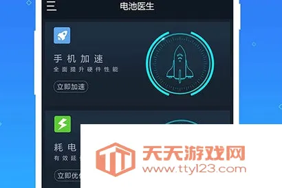���ҽ�����ٰ氲׿�ֻ���