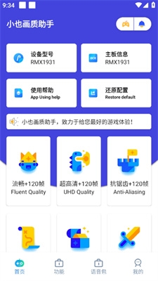 СҲ�������ְ�׿�ֻ���