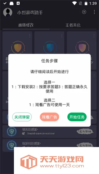 СҲ�������ְ�׿�ֻ���