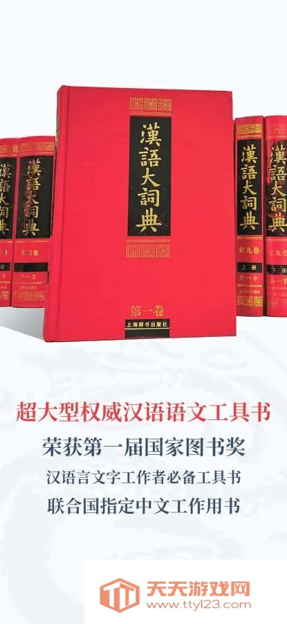 �����ʵ�2026�ٷ����°汾��ͼ0
