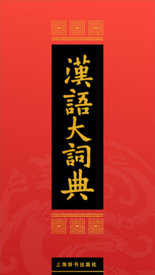 �����ʵ�2026�ٷ����°汾