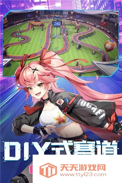 �ռ�Ư��(����Ư����Ϸ)��ͼ1