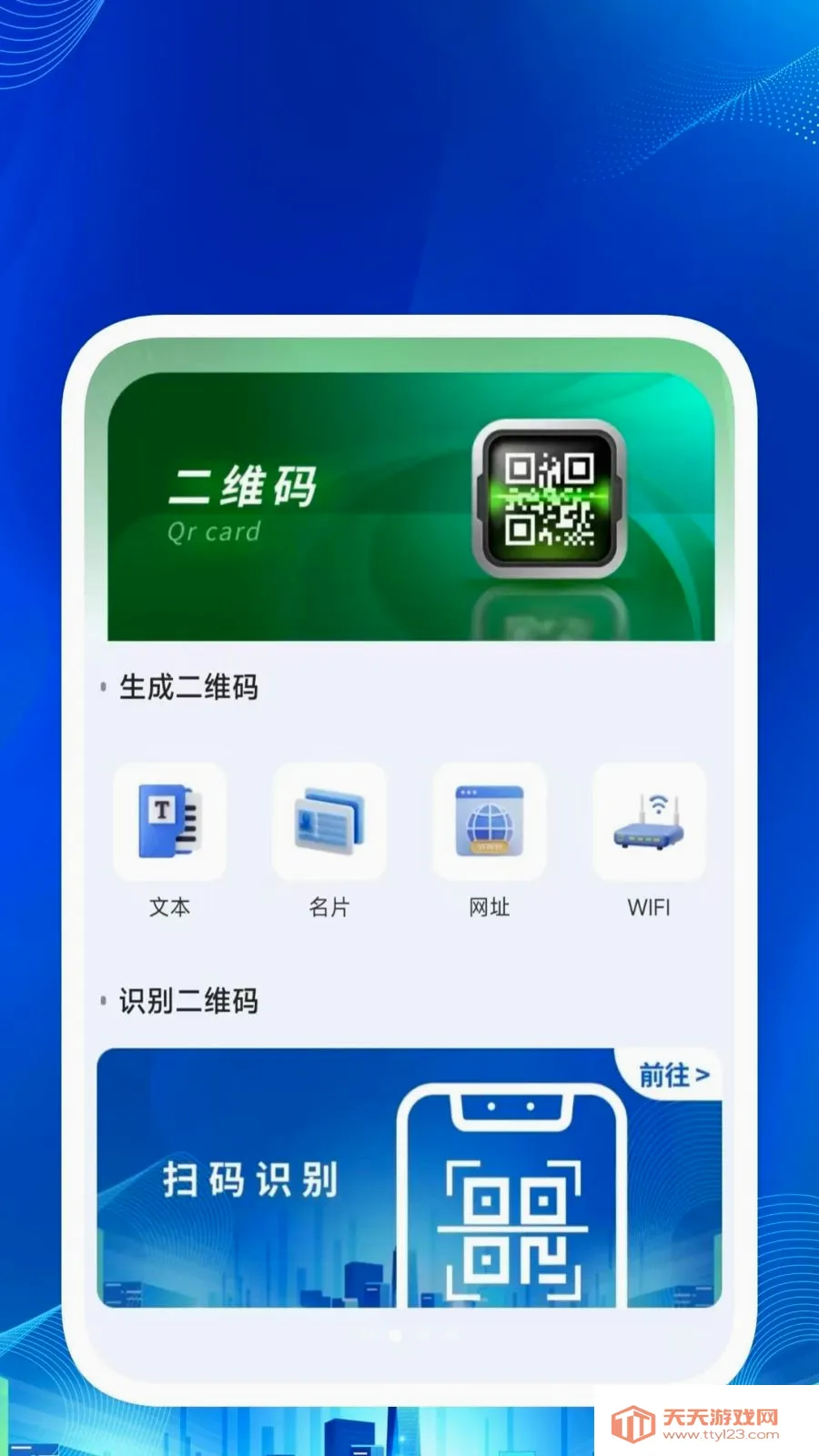 �����ճ���(�칫��������)��ͼ1