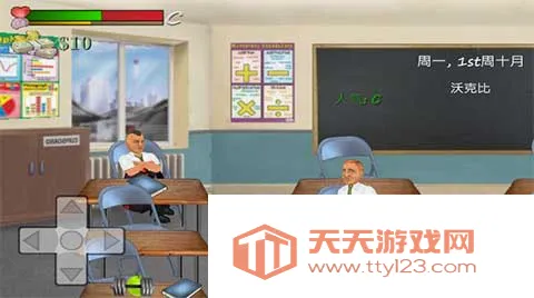 ����У԰2026�ٷ����°汾��ͼ3
