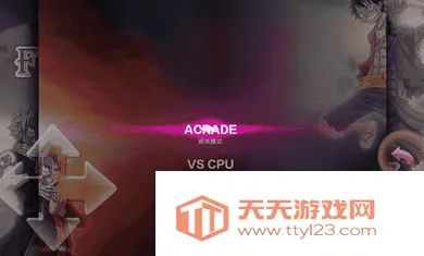 ��βvs������2026�ٷ����°汾��ͼ3