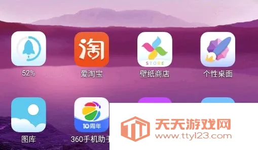 GO����(�ֻ���������)