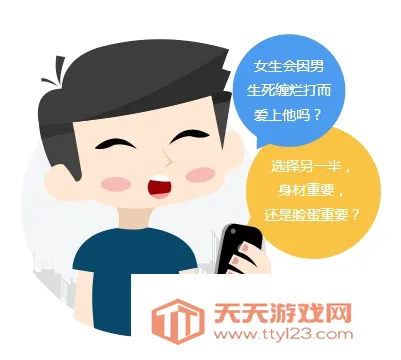 网易花田2026官方最新版本 网易花田2026官方最新版本