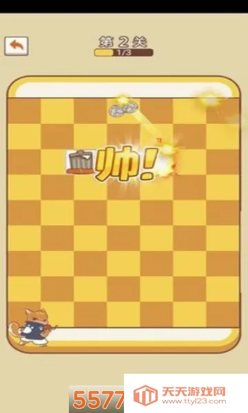 ��������ս��׿�ֻ����ͼ2