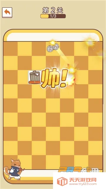 ��������ս��׿�ֻ����ͼ3