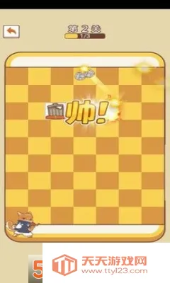 ��������ս��׿�ֻ���