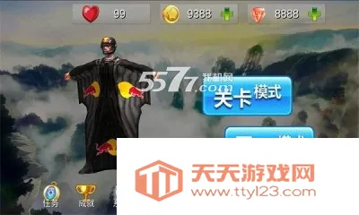 ��װ���н�������(��װ������Ϸ)��ͼ4