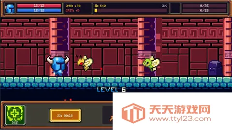 铲子骑士安卓手机版截图3