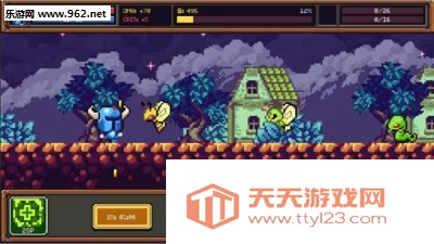 铲子骑士安卓手机版截图1