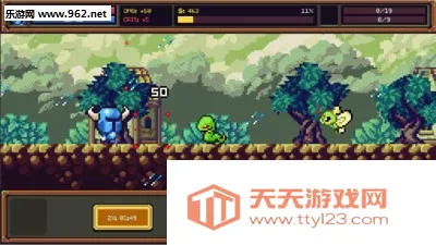 铲子骑士安卓手机版截图0