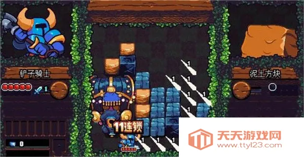 铲子骑士安卓手机版 铲子骑士安卓手机版