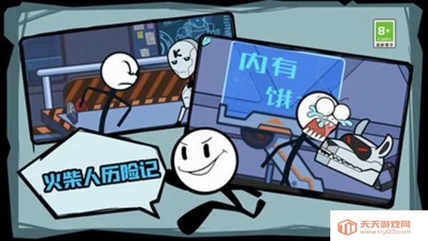 ��������ռ������ֻ����ͼ1