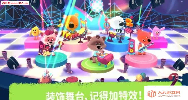 Rhythm(���ֲ�������)��ͼ1