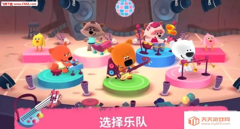 Rhythm(���ֲ�������)��ͼ2