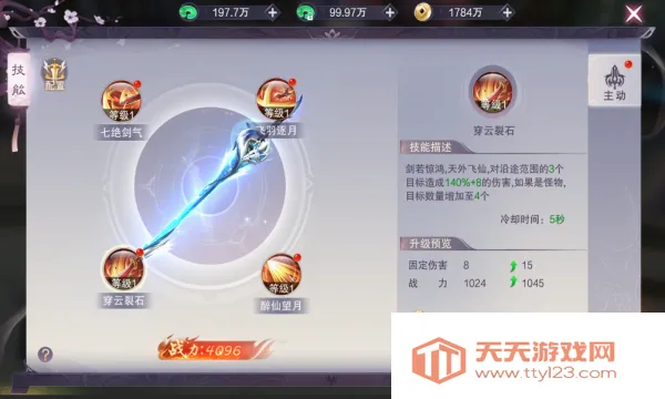 ��������(����ð����Ϸ)��ͼ0