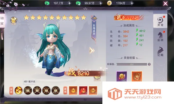 ��������(����ð����Ϸ)��ͼ1