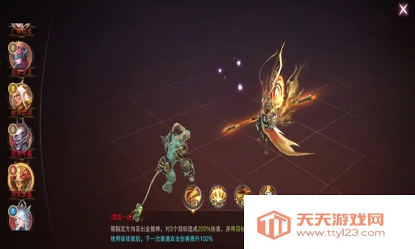 ��������(����ð����Ϸ)��ͼ4