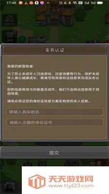 ��ս��Ϸ��2026���°汾��ͼ1