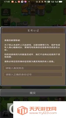 ��ս��Ϸ��2026���°汾��ͼ4