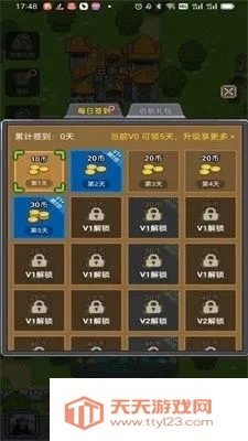 ��ս��Ϸ��2026���°汾��ͼ2