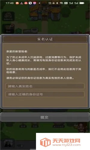 ��ս��Ϸ��2026���°汾