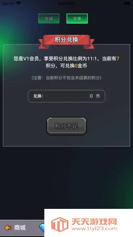 ��ս��Ϸ��2026���°汾