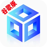 ���⾫��(λ���޸�����)v5.4.1x64 ��Ѱ�