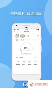 �츮������2026���°汾