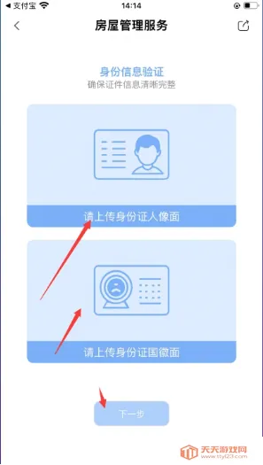 �츮������2026���°汾