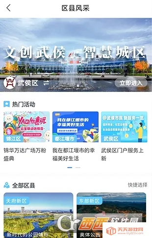 �츮������2026���°汾