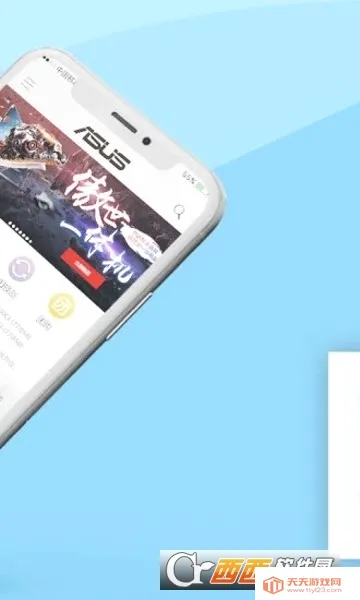 ��˶�̳�(��˶����Ӧ��)��ͼ2