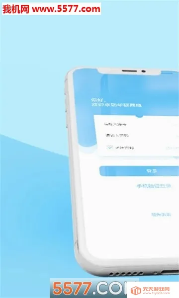 ��˶�̳�(��˶����Ӧ��)��ͼ1