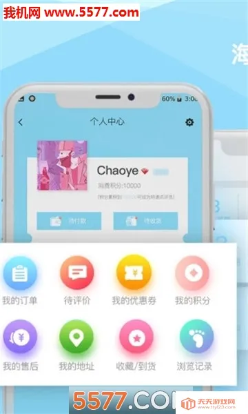 ��˶�̳�(��˶����Ӧ��)��ͼ4