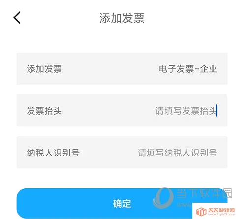 ��˶�̳�(��˶����Ӧ��)