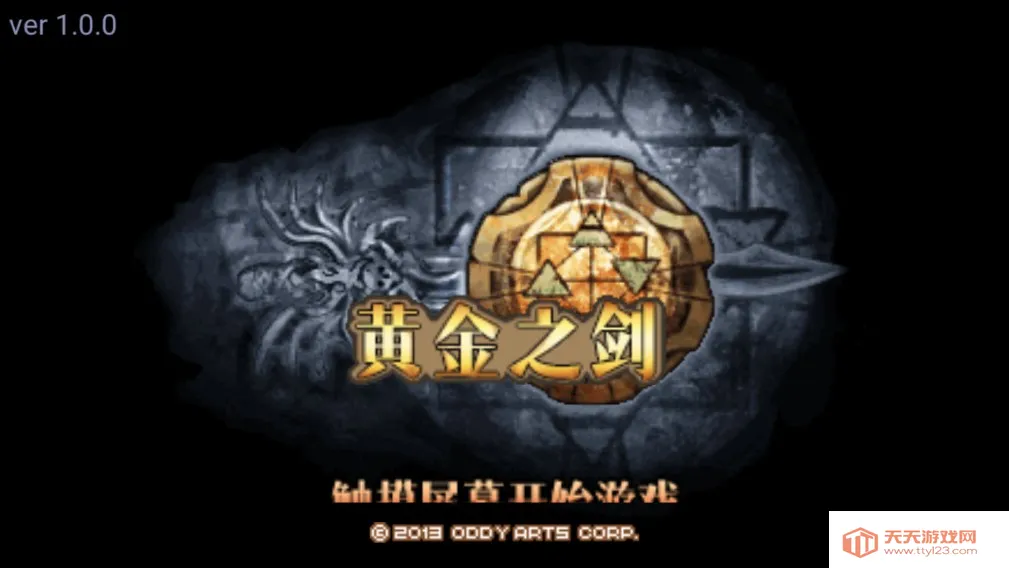 �ƽ�֮��(������ɫ������Ϸ)��ͼ1